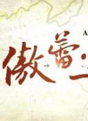 網(wǎng)濱直子