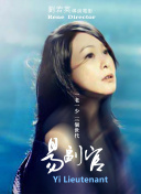 午夜dj觀看完整版下載hd高清