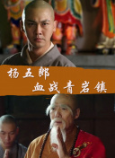 無限動(dòng)漫在線觀看動(dòng)漫正片