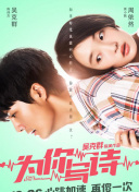 run away韓國動(dòng)漫完整版bd