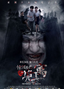 五月櫻唇bd高清在線