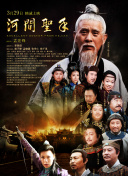 丈夫的朋友手機(jī)在線(xiàn)觀看
