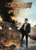 黑暗圣經(jīng)在線bd06