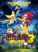 靈與欲hd高清