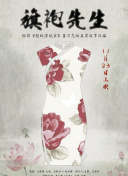 新視覺6080yybd高清