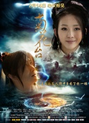 小川愛子