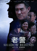 高校教師成熟在線觀看完整版無刪減