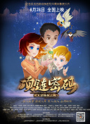 兩個(gè)人的bd高清在線觀看韓國(guó)正片