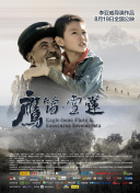 板栗電影網(wǎng)