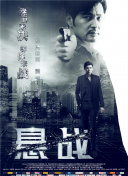 特片網(wǎng)手機免費高清在線觀看