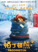 神父同志在線觀看完整
