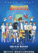 七次郎在線觀看全集在線完整版