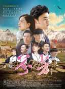 吉岡