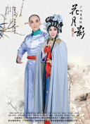 為拿駕照和教練雨天在車內(nèi)bd高清