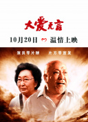 一個人觀看www01