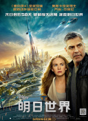 2012中文字幕一頁bd