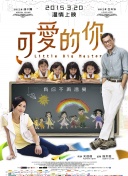野花社區(qū)日本免費(fèi)bd高清