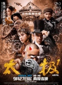 ipx247在線觀看完整版無(wú)刪減