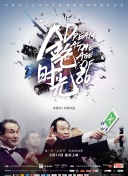 最近更新中文字幕2018年高清bd高清