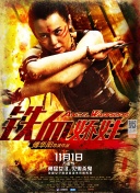 4399高清在線觀看韓國(guó)hd高清