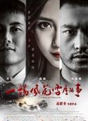 我的好媽媽5完整版韓劇bd