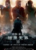 暖暖大全日本中文在線觀看