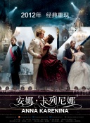 kitty磁力貓在線觀看(高清完整版)
