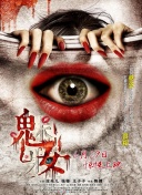 7080電影高清在線觀看