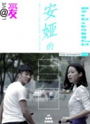 linodeiphone孕婦在線觀看完整版無(wú)刪減