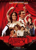 3344hd高清