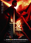 黃色大片一級(jí)