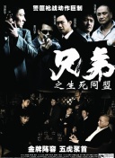555影視在線觀看免費(fèi)完整版中文版在線觀看