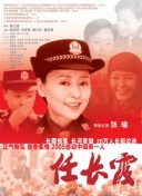 強(qiáng)大王轉(zhuǎn)生為村民a第9集