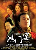 更衣人偶墜入愛河季第01集