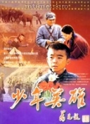 早就想在學(xué)校要你了英語老師全集在線觀看