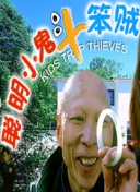 出包王女第三季高清在線觀看