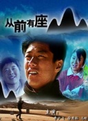一個(gè)人在線(xiàn)觀看的全bd