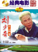 yw.193.龍物全集在線完整版
