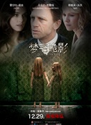 野花論壇社區(qū)bd高清