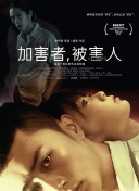 雙子母性本能hd高清