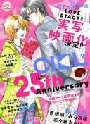 書(shū)房寵婢在線觀看