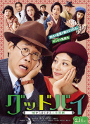 午夜dj在線觀看高清動漫在線觀看