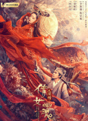 交換同學(xué)會(huì)hd高清