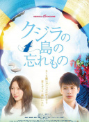 4399國語看片觀看大全正片