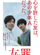 調(diào)教家政婦HD高清