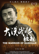 狼群社區(qū)中文社區(qū)免費(fèi)手機(jī)高清觀看