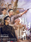 兩個(gè)人的完整版中文字幕hd高清