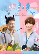 太2:英雄崛起高清國語版免費(fèi)觀看