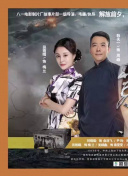 一路向西2之泰西bd