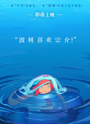 兩個(gè)女人 電影 2010在線觀看完整版